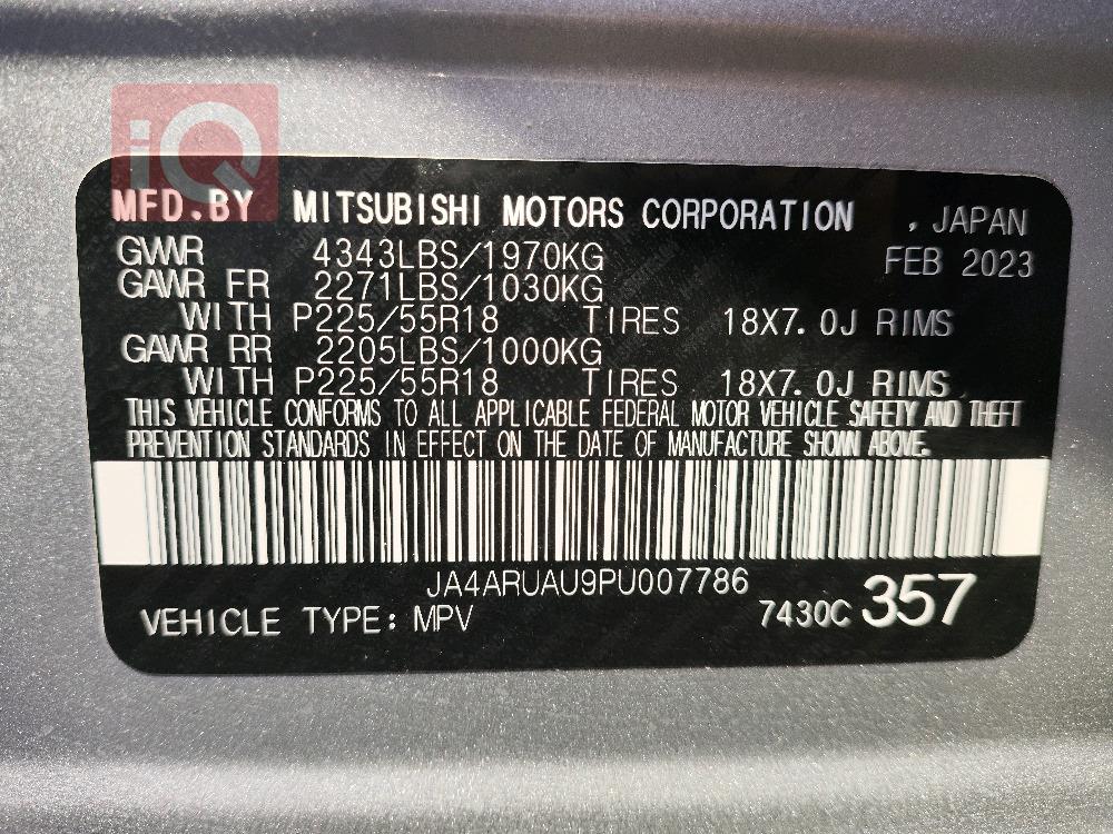 Mitsubishi Outlander Sport